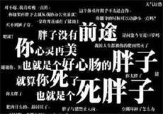 testflight软件合集
